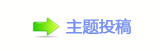 楟❔兿햋㩧协楟㌀搀